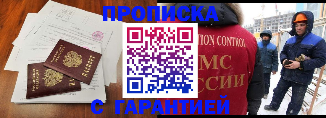 форма 3 в Аше